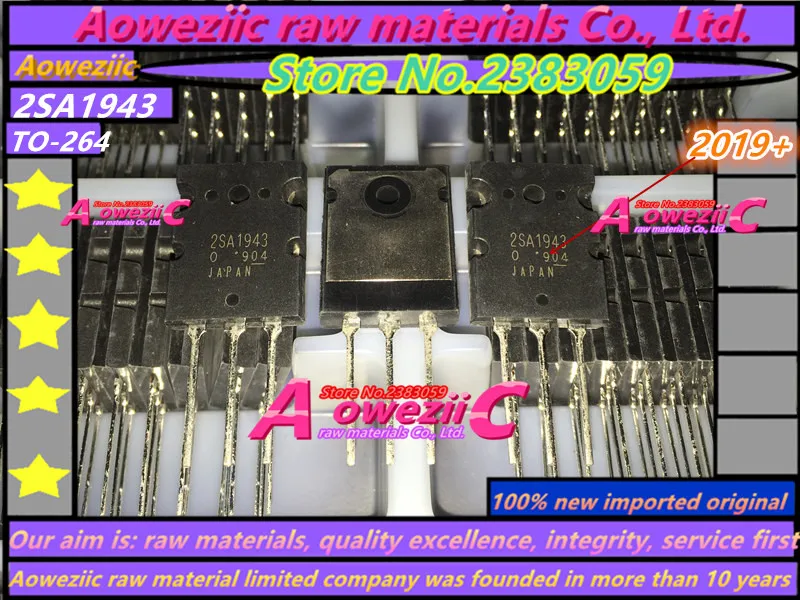 Aoweziic+ 10 шт. = 5 пар новые импортные оригинальные 2SA1943 2SC5200 A1943 C5200 TO-3P высокомощный аудио силовой усилитель труба