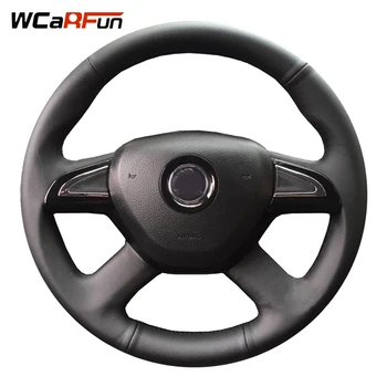 

Black Artificial Leather Car Steering Wheel Cover for Skoda Yeti Octavia 2015 2016 Fabia 2014 Rapid 2013-2015 Superb 2013-2016