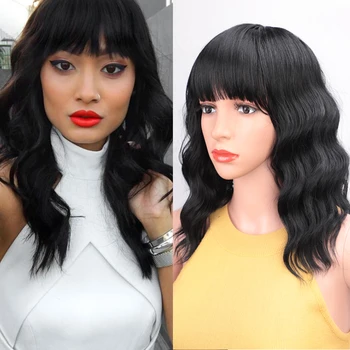 

14 Inch Short Black Wavy Wigs With Bangs For Black/White Women Synthetic Wigs For American Heat Resistant Fiber Free Shipping