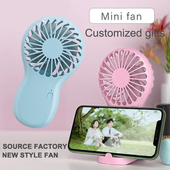 

New Mini Pocket Fan USB Charge Mobile Phone Support Hand-Held Electric Fan Three Block Adjustment Multicolor Noise-Free Fan