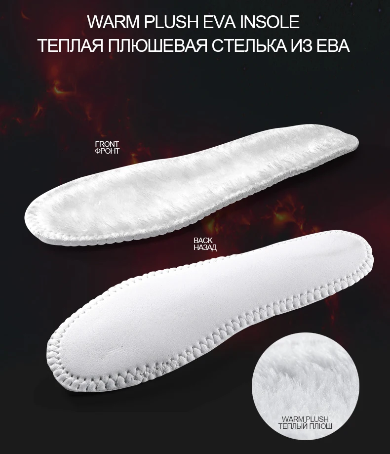 warm-plush-winter-boots