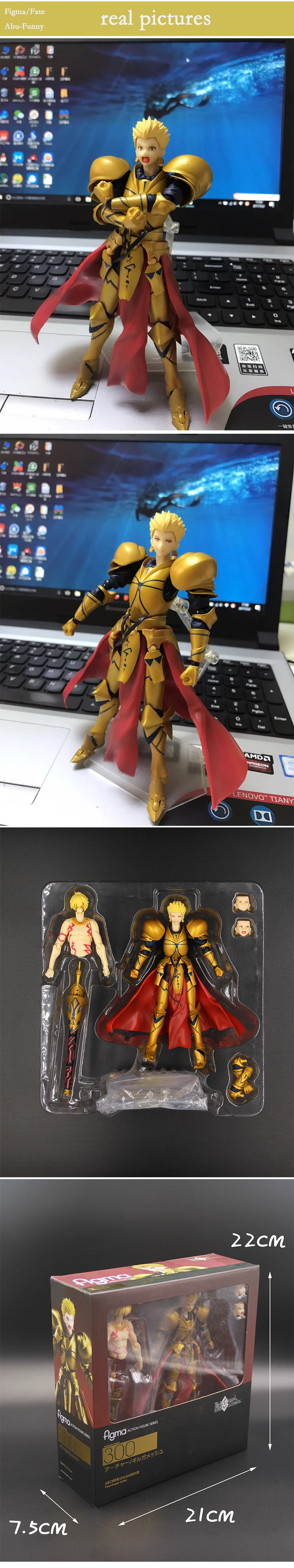 Figma Fate/Grand Order Gilgamesh Gk модель игрушки Fate/Zero Archer Figma 300 15 см Fate/stay night День рождения Рождество подарок на год