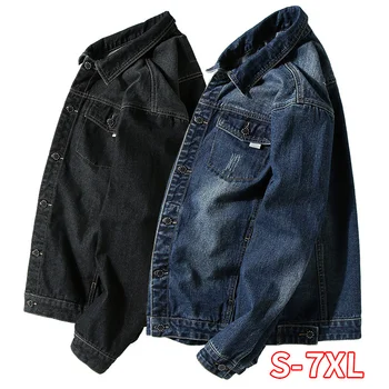 

New Denim Jacket Men's European And American Plus Fertilizer 7XL Lapel Loose Large Jacket Plus Size Men's Clothing
