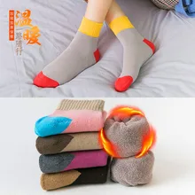 5 пар, утепленные женские носки в стиле ретро, зимние однотонные носки в полоску в стиле пэчворк, женские новые японские в форме трубы, носки для девочек, студенческие Чулочные изделия