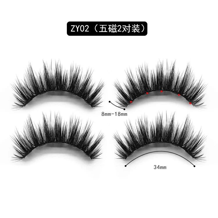 ZY02 Original Z,LRAQI BEAUTY wholesale mink lashes thick lashes Ресницы lote de maquillaje mayoreo - Цвет: ZY02