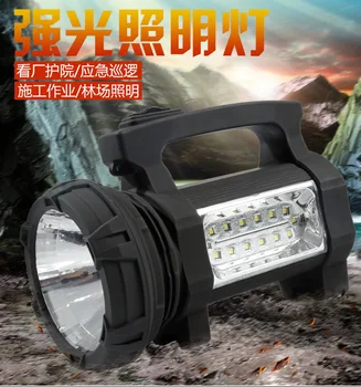 

LED Portable Searchlight rechargeable strong light outdoor with side light multi-function emergency hand lamp