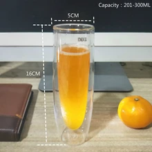 Двухслойный пивной стакан для завтрака послеобеденный чай молоко кофе Жаростойкие чашки бытовые прозрачные индивидуальные бокалы для вина