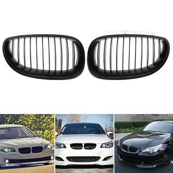 

Hot Shock Resistance Grille Car Exterior Styling Decorative ABS Matte Black Durable Replacement Parts Protective For BMW 5 Serie