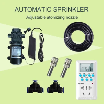 

Automatic sprinkler equipment humidification dust removal atomizing nozzle spray head system timing watering device