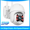 Bmsoar-cámara IP PTZ inalámbrica para exteriores, videocámara de seguridad HD de 1080P y 2MP, WIFI, Onvif, H.264, P2P, IR, 60M, Audio bidireccional, impermeable, CamHi ► Foto 1/6