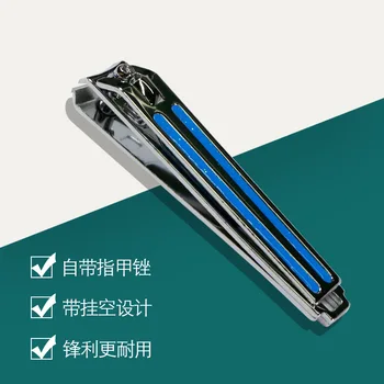 

Cross Border Manicure Implement Nail Clippers Home Portable Nail Clippers Single Nail Clippers Toenails Scissors xiu jia dao