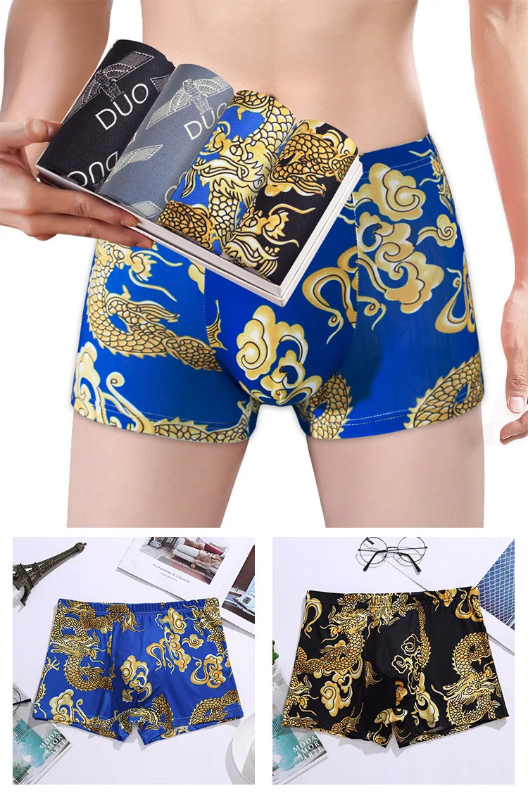 4 Piece/lot Graphene Men's Underwear Antibacterial Gold Dragon Underwear Breathable Comfortable High Elastic Men's Boxer Pants mens sexy underwear