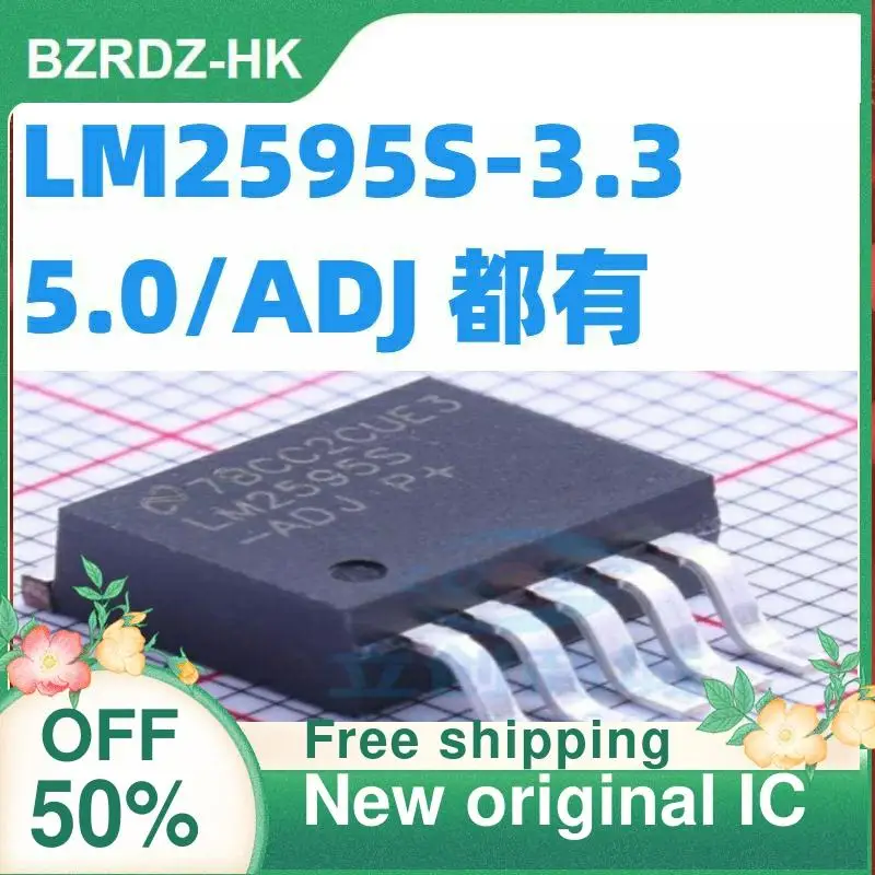 

10PCS LM2595S-3.3/5.0/ADJ LM2595SX-3.3/5.0/ADJ New original IC