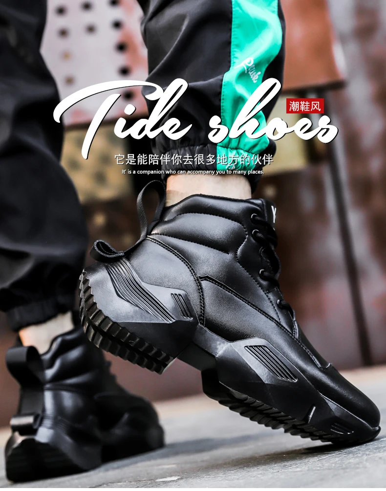 Мужская обувь для бега; зимняя обувь; обувь, увеличивающая рост; Мужская Спортивная обувь года; мужские дизайнерские кроссовки; Zapatillas
