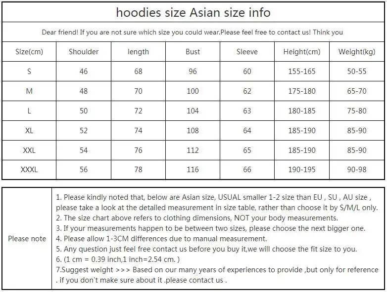 132 店铺卫衣尺码