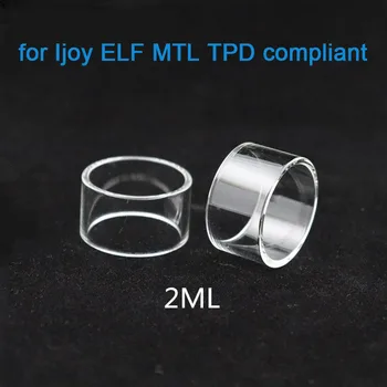 

3PCS Hight Quality Replacement Glass Tube 2ML for Ijoy ELF MTL TPD compliant 2ML