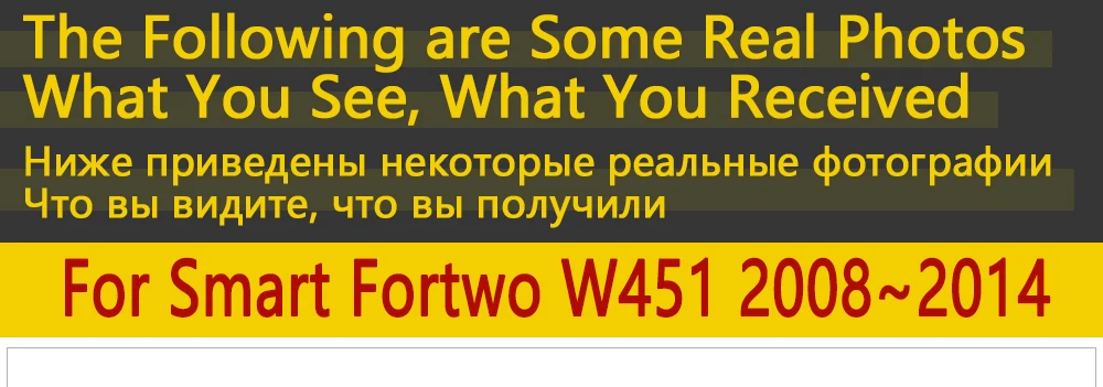 Автомобильный брызговик для Smart Fortwo W451 451 2008~ Fender Брызговики аксессуары для брызговиков 2009 2010 2011 2012 2013 2nd