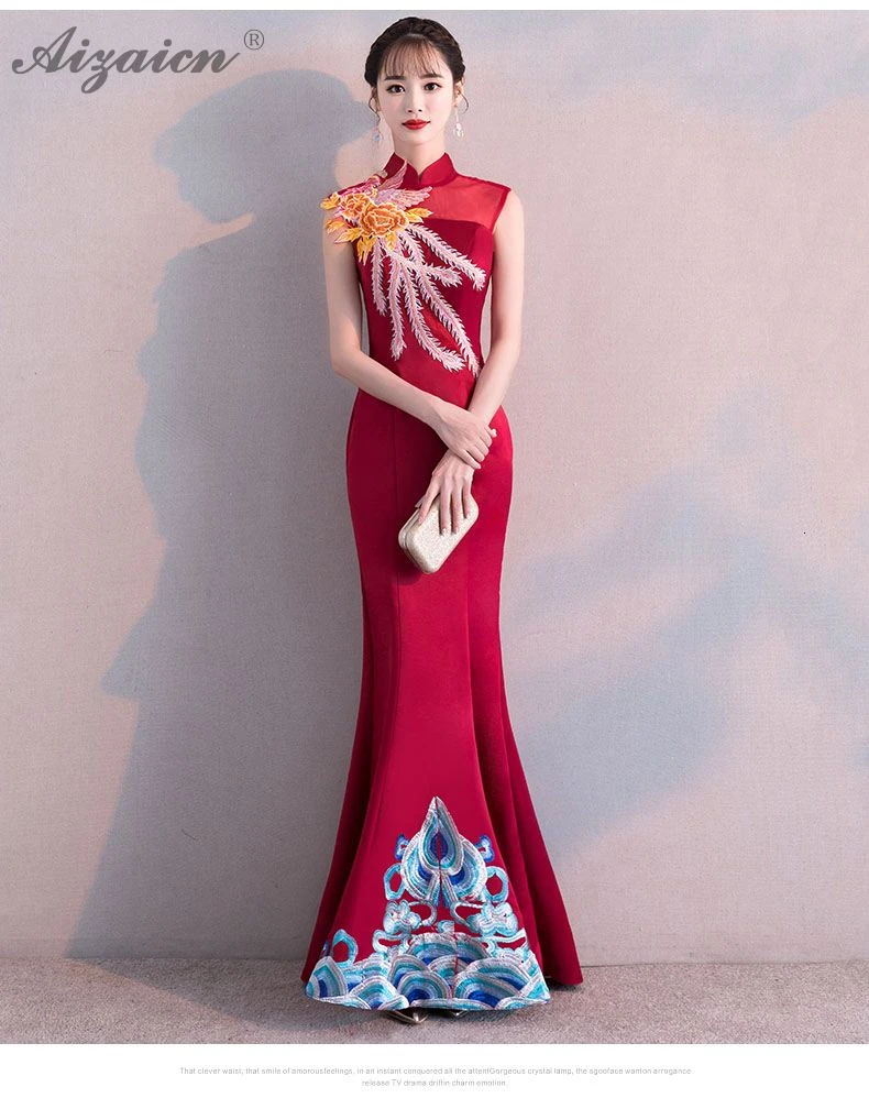 Красный Русалка Вышивка Cheongsam современные невесты вечерние платья Qi Pao женское китайское свадебное платье Qipao продвижение халат