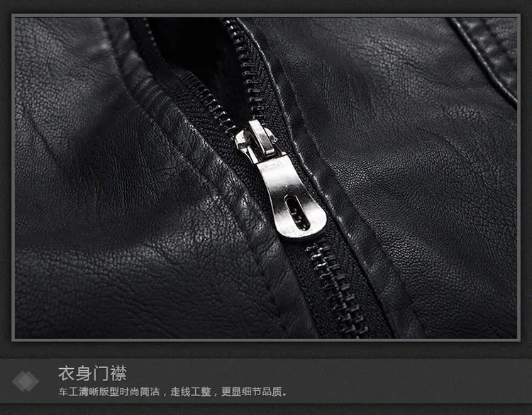 Fall And Winter Clothes Men's Stand Collar Europe And America Leather Coat Slim Fit Short Pu Locomotive Leather Jacket Large Siz