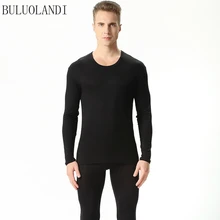 Men's Suit New Modal Thin Section Plus Fertilizer XL Underwear Qiuyi Qiuku Suits Can Be Worn Round Neck XL-6XL