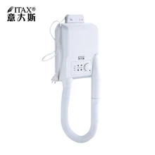 X-7721 настенный ABS пластик Складная ручка электрический Американский британский евро стандарт анион одежда кожи Фен