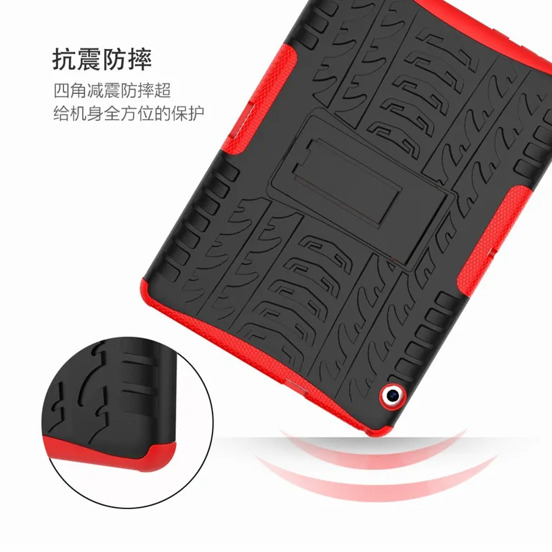 9.6 AGS-L09 AGS-L03 AGS-W09 caso armadura tablet