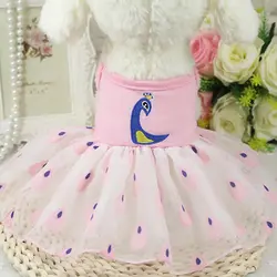 Летние платья для собак; платье принцессы с рисунком павлина для собак; одежда для щенков; платье-пачка принцессы; костюм для собак; одежда