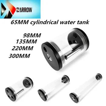 

Barrow 65MM diameter variety length Cylindrical water cooling radiator Black through YPH65 V2 series