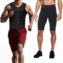 Мужская корректирующая рубашка для тела, штаны для похудения, Корректирующее белье, утягивающий корсет, жилет, термо неопрен, пот, Сауна, Фитнес-набор, контрольные трусы