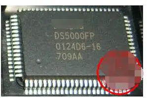 IC новый 100% DS5000FP-16