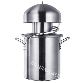 

20kg capacity pot distiller Steamed wine Pure essential oils machine dew machine 304 stainless steel diameter 28cm