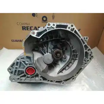 

GEARBOX OPEL CORSA D