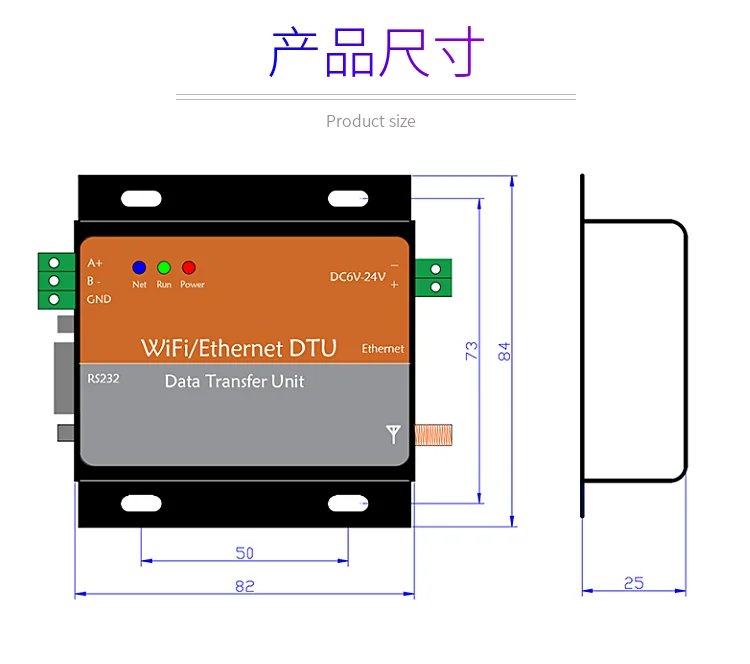 YK-G616 RS485 к wifi Modbus/PLC к MQTT шлюзовой модуль
