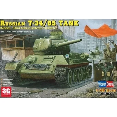 

TRUMPETER 84809 Model Assembled Military Remote Control Tank 1/48 Influenza a Remote Control Tank Handmade Homework