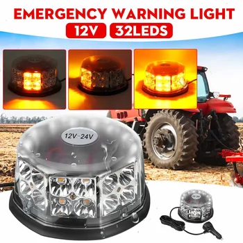 

12V 32 LED Car Truck Strobe Light Beacon Emergency Warning Light Ceiling Flashing Lamp Magnetic Vehicle Cargo Truck