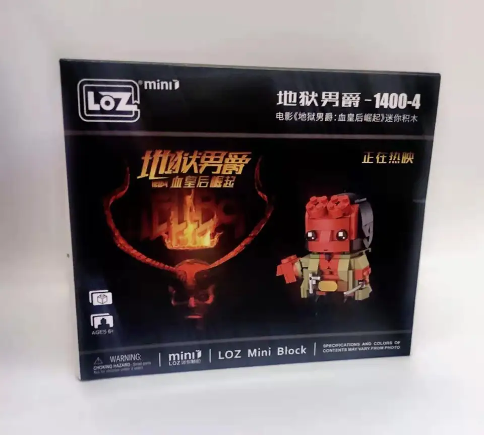 hellboy brickheadz