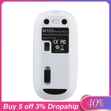 Перезаряжаемая 2,4G беспроводная мышь, металлическая Бесшумная оптическая мышь, беспроводная компьютерная мышь, игровая мышь для ПК и ноутбука