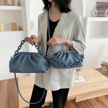 

bags for women 2020 new summer retro wild solid color thick chain shoulder messenger bag female Korean fashion fold cloud bag