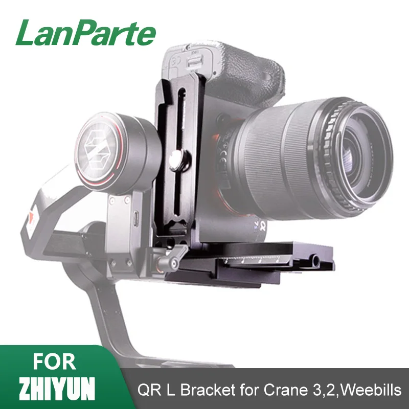 Вертикальная кронштейн LanParte crane2 crane3 Weebills gimbal camera L Manfrotto 501 arca swiss shooting plate для
