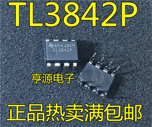 

TL3842 TL3842P DIP-8
