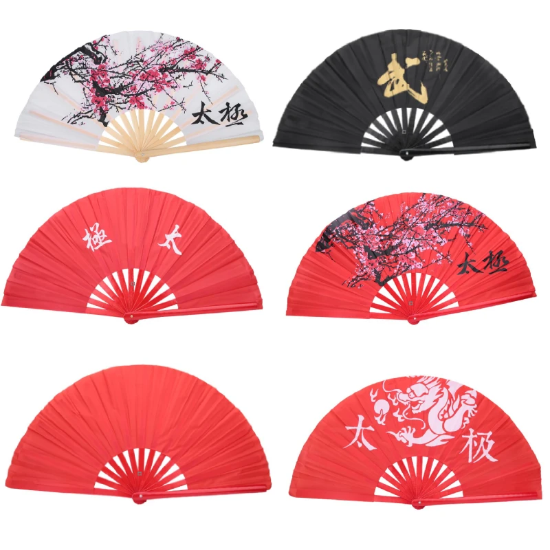 

Chinese Taiji Fan Bamboo Wushu Martial Arts Kung Fu Tai Chi Taiji Performance Folding Fan Adults Fitness Body Building Taiji Fan