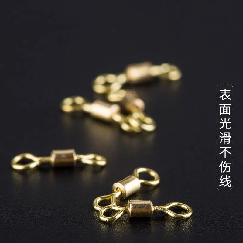 

Small Circle American-Style Large Athletic 8 Words Ring Vent Force 8-shaped Ring Gold Connector Picture China Angling Accessorie