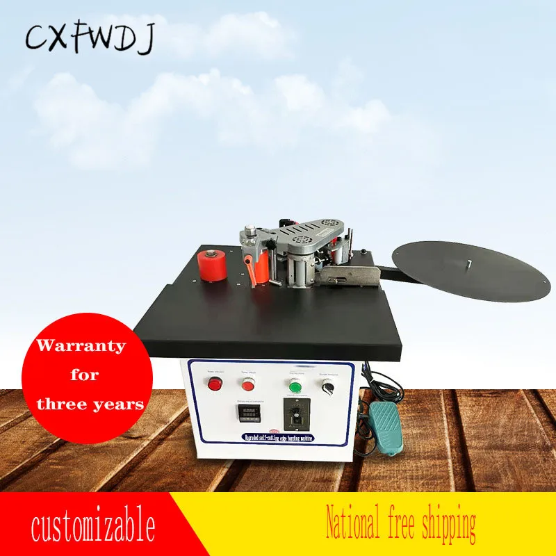 Мини машина для запечатывания кромок деревообрабатывающее оборудование