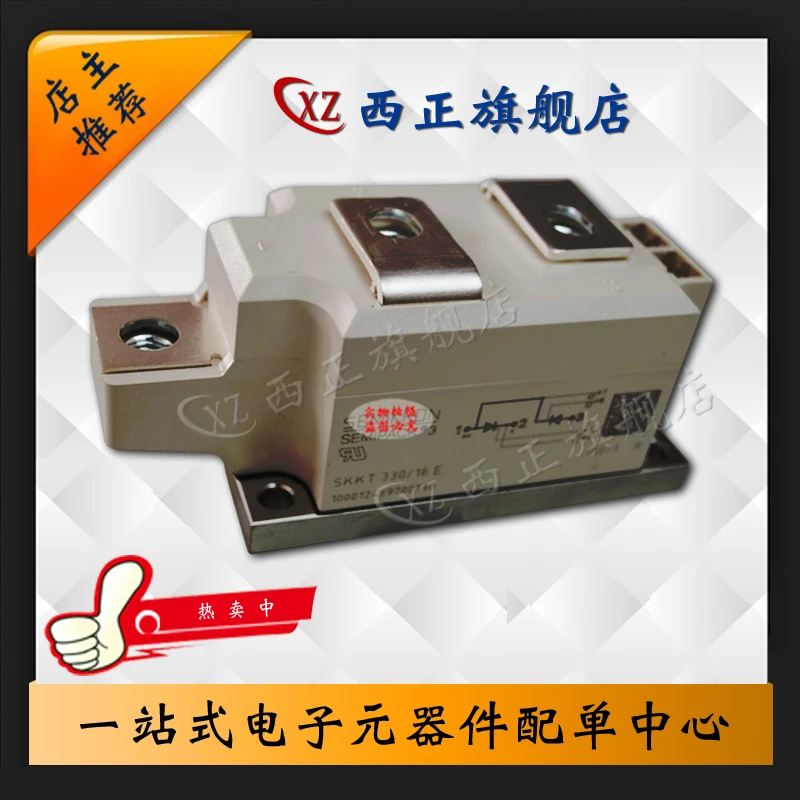 

Brand New & Original Currently Available SKKT330/16E Power Silicon Controlled Rectifier