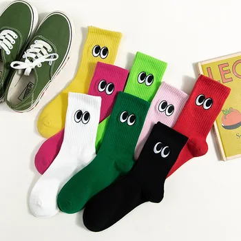 

Red sock Art Cute Short Socks Women winter Skateboard Harajuku Short Socks solid color socks Breathable Low Ankle Funny Sox