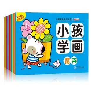 Деревянные игрушки, развивающие игрушки для детей 0, 1, 2, 3, 6 лет