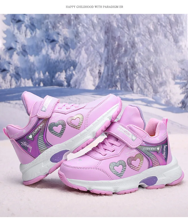 VOSONCA/детская обувь; зимняя повседневная спортивная обувь для девочек; зимняя обувь для подростков; бархатная теплая обувь