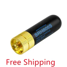 

Dual Band UHF VHF Short Antenna SMA-Female for Kenwood Baofeng UV-5R BF 888S UV-82 UV-S9 Two Way Radio