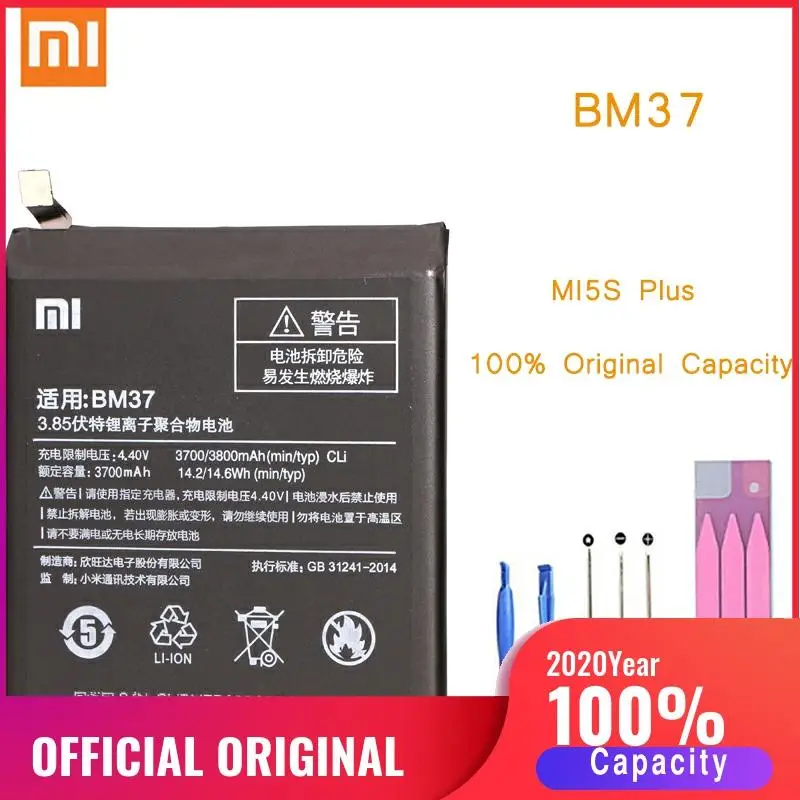 Оригинальный аккумулятор для телефона Mi5S Plus батарея Xiaomi Mi 5S BM37 сменные батареи