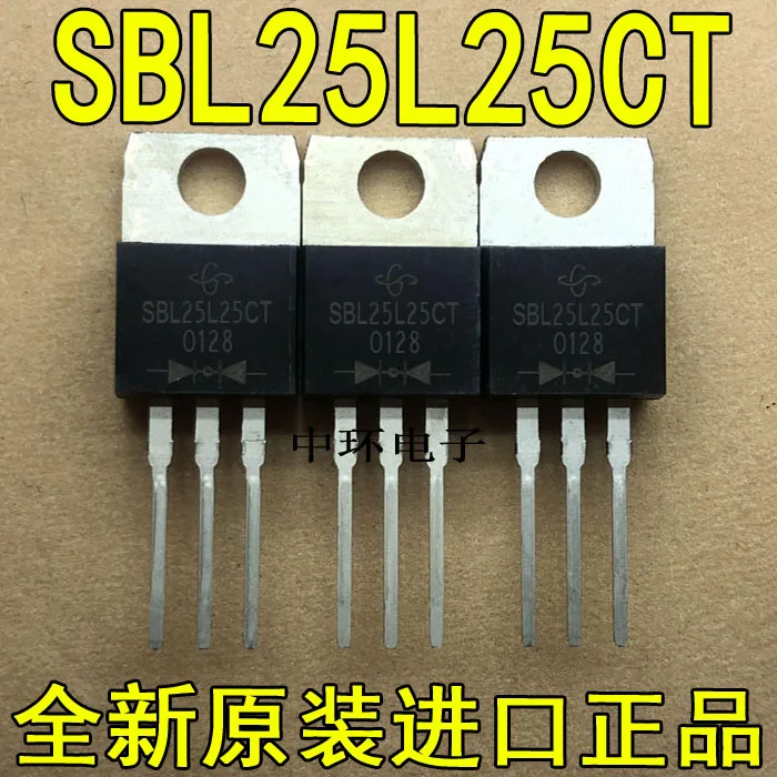 10 шт./лот SBL25L25CTx m y